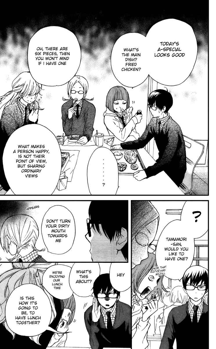 Page 25 Chapter 7 Haru x Kiyo