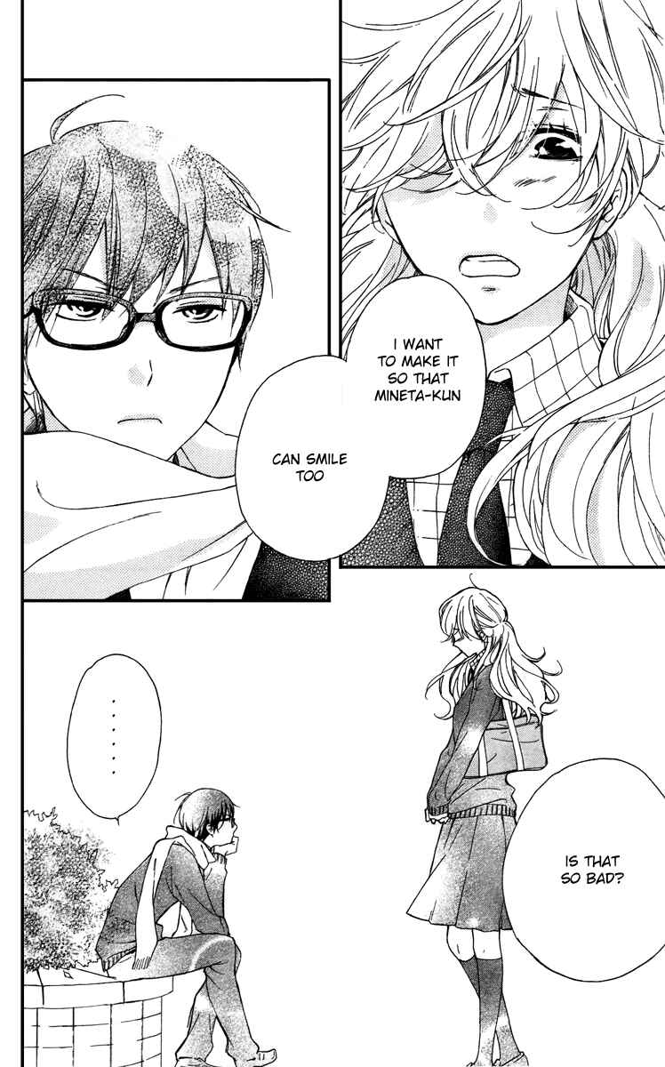Page 32 Chapter 7 Haru x Kiyo