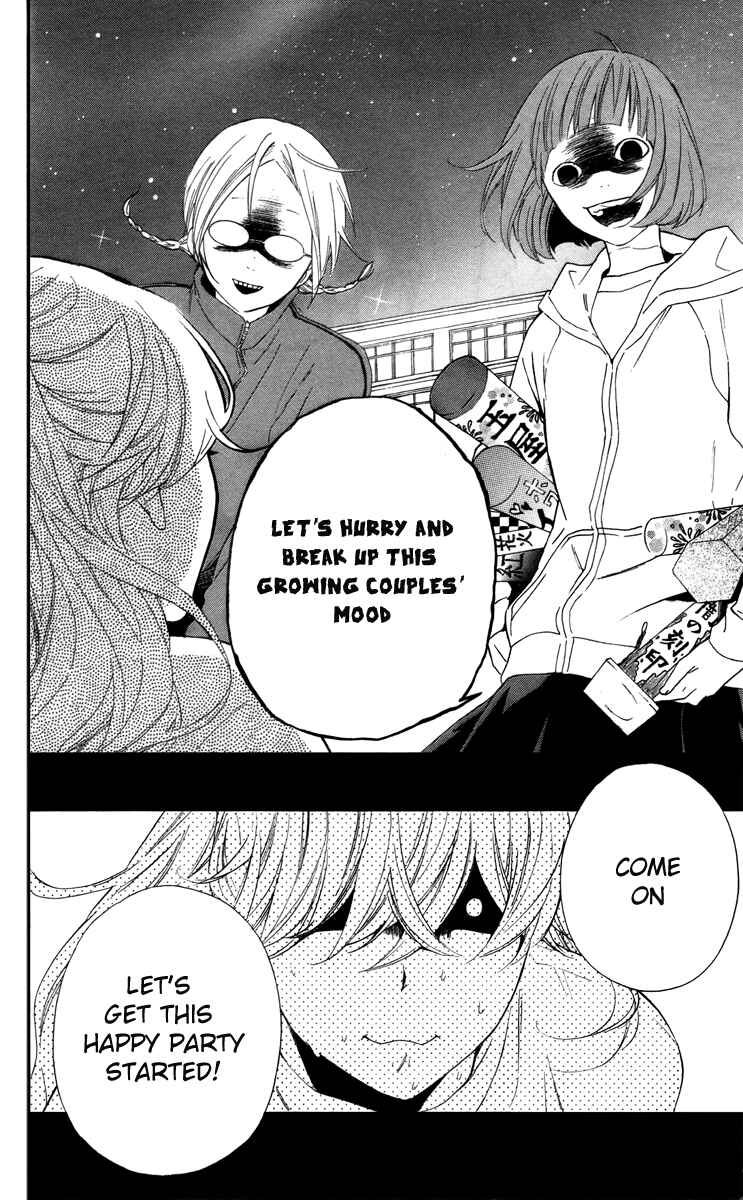 Page 6 Chapter 7 Haru x Kiyo