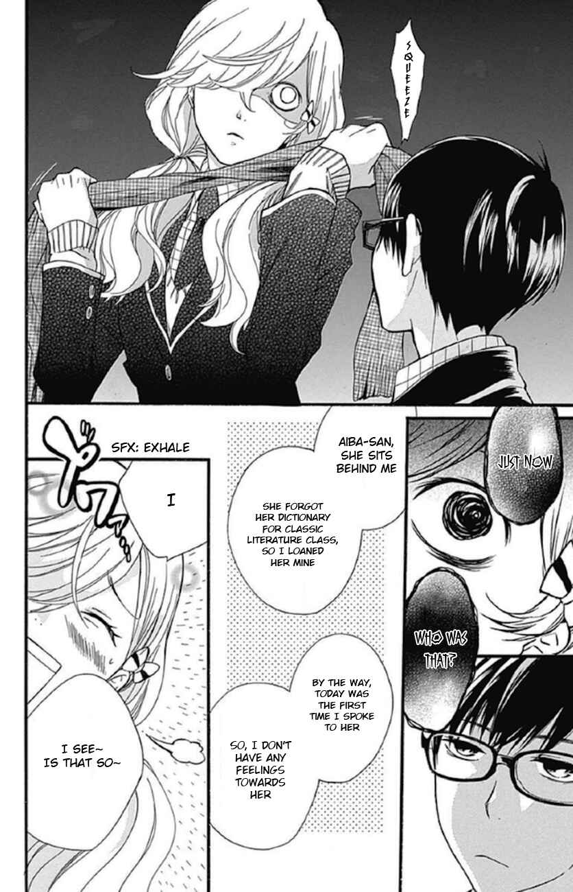 Page 11 Chapter 9 Haru x Kiyo