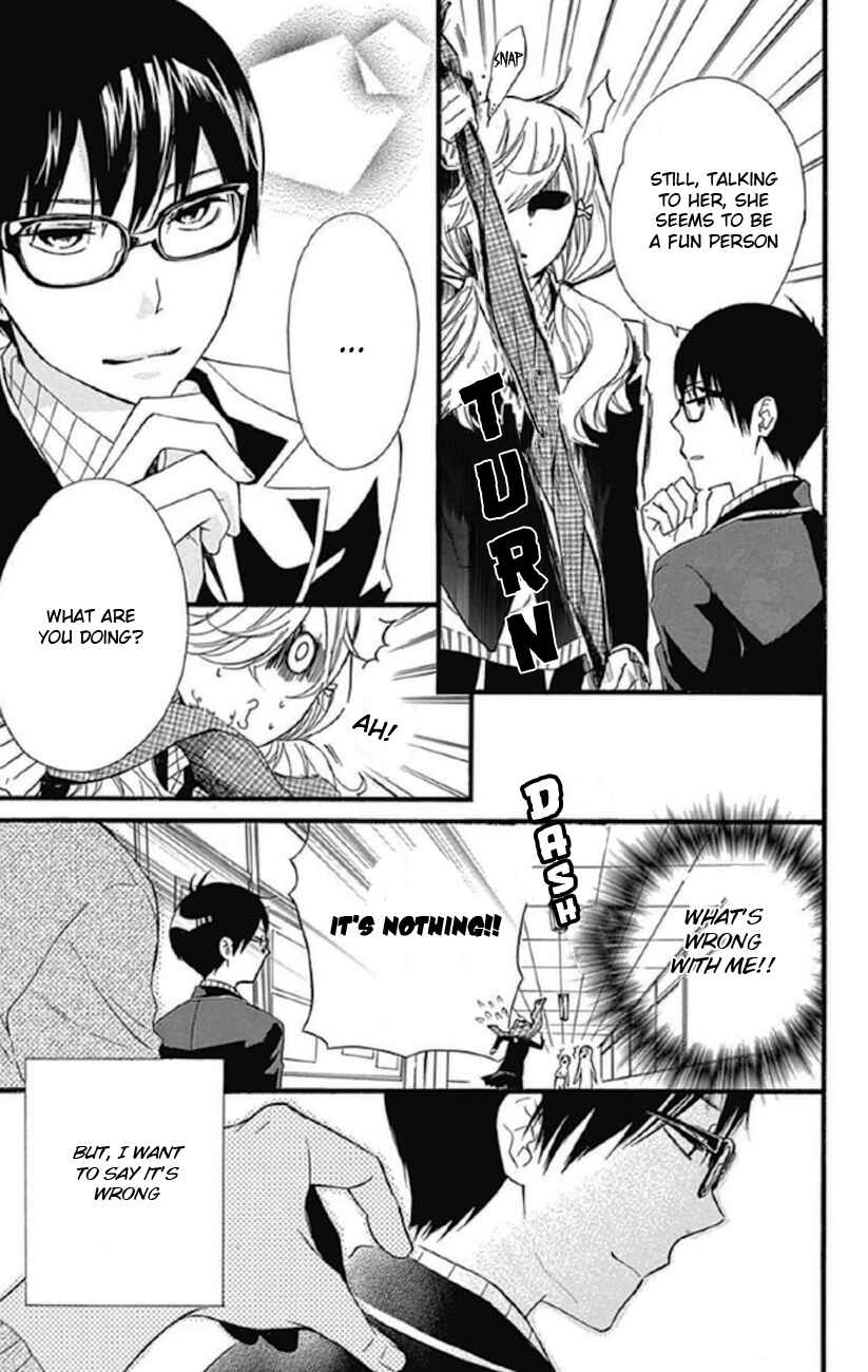 Page 12 Chapter 9 Haru x Kiyo