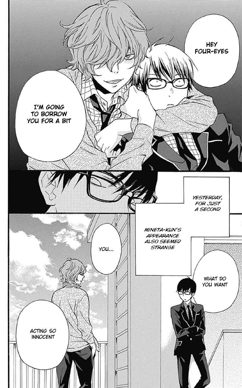 Page 13 Chapter 9 Haru x Kiyo