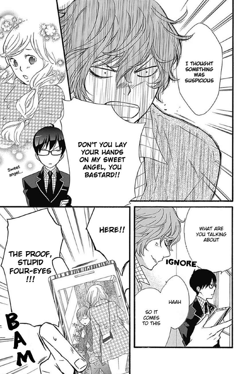 Page 14 Chapter 9 Haru x Kiyo