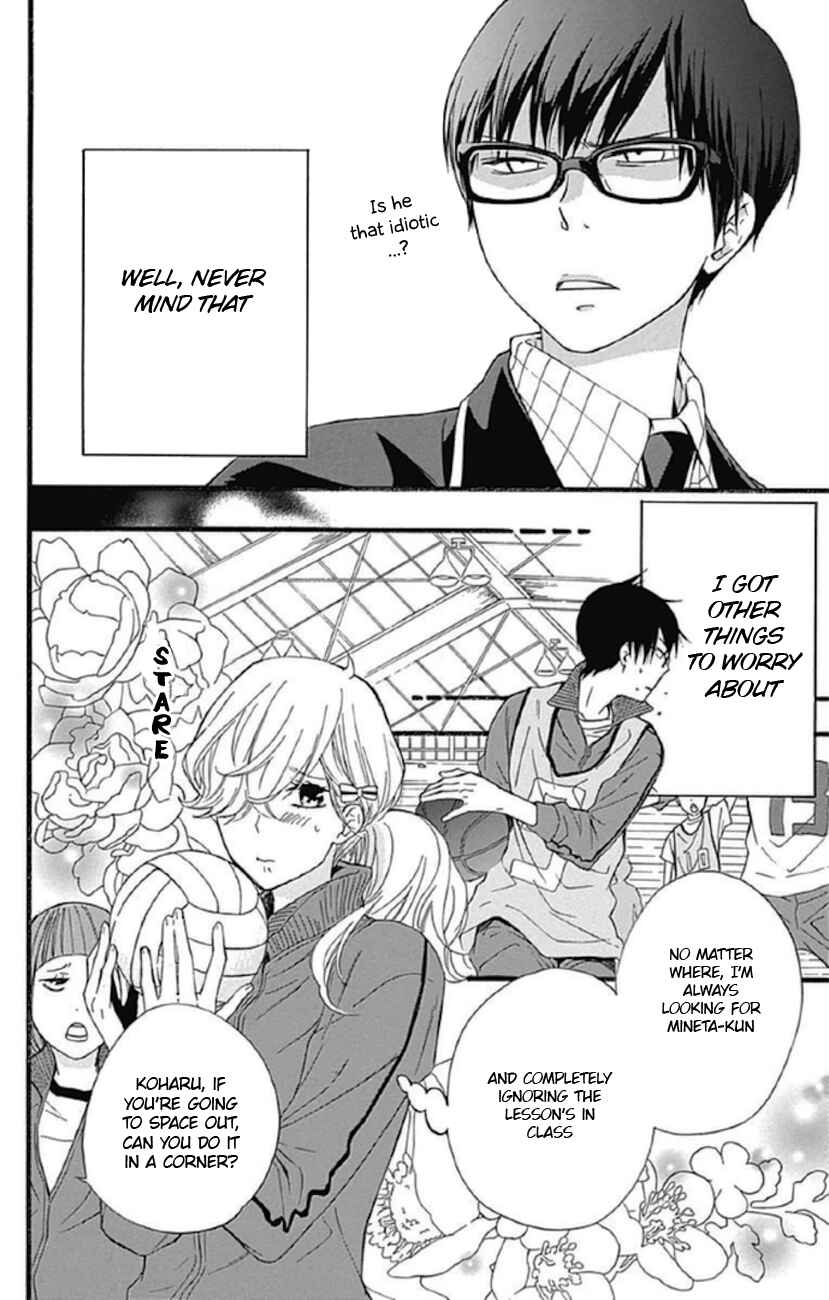 Page 15 Chapter 9 Haru x Kiyo