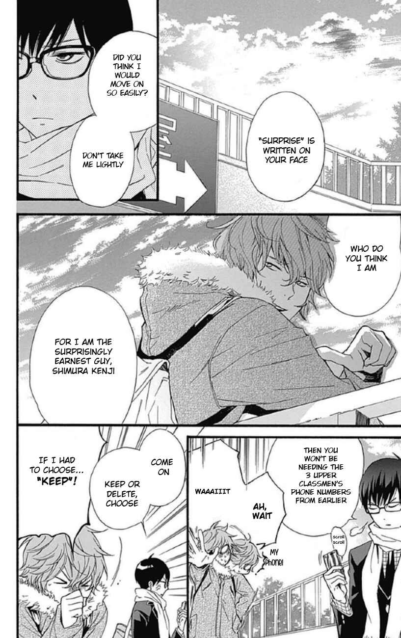 Page 21 Chapter 9 Haru x Kiyo