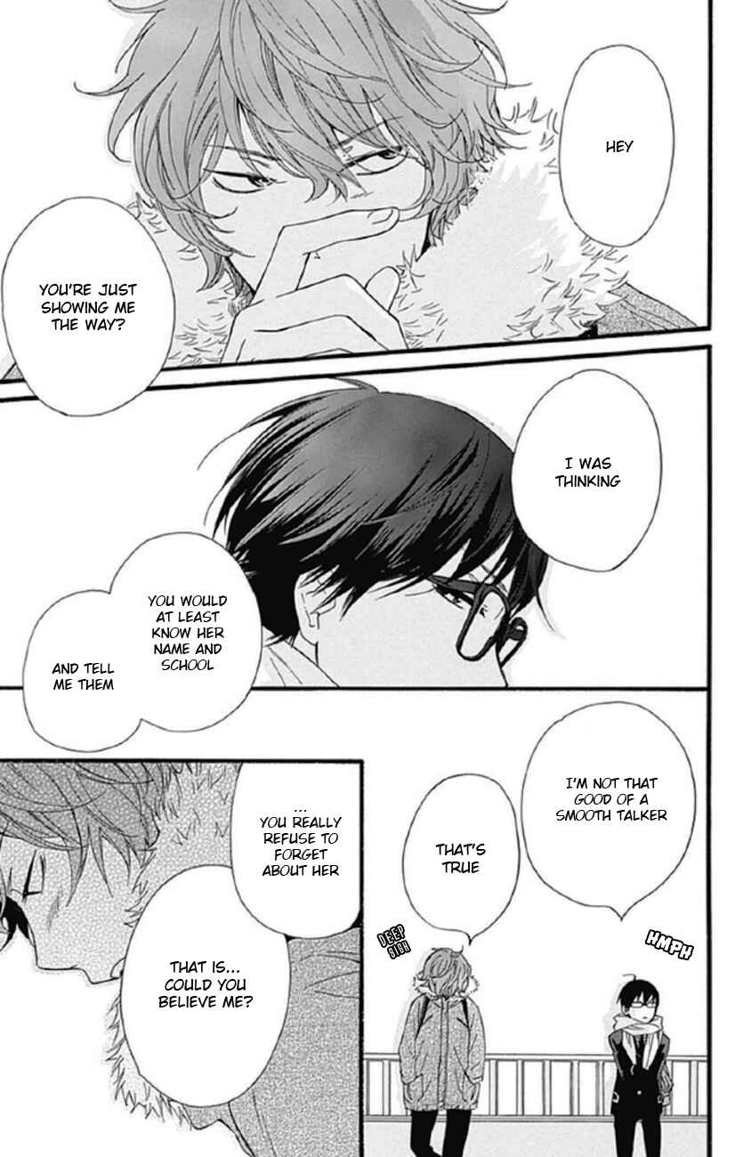 Page 22 Chapter 9 Haru x Kiyo