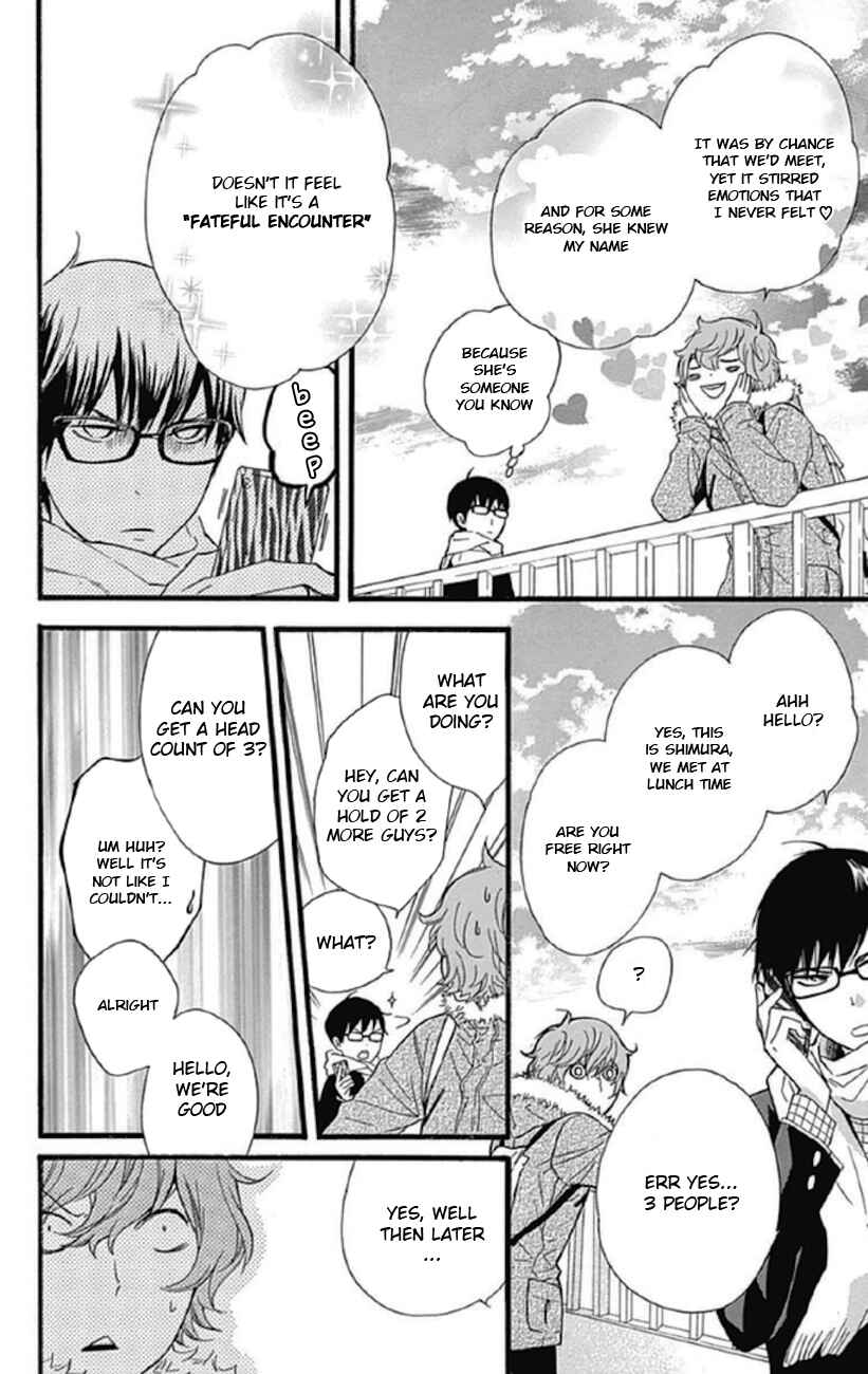 Page 23 Chapter 9 Haru x Kiyo