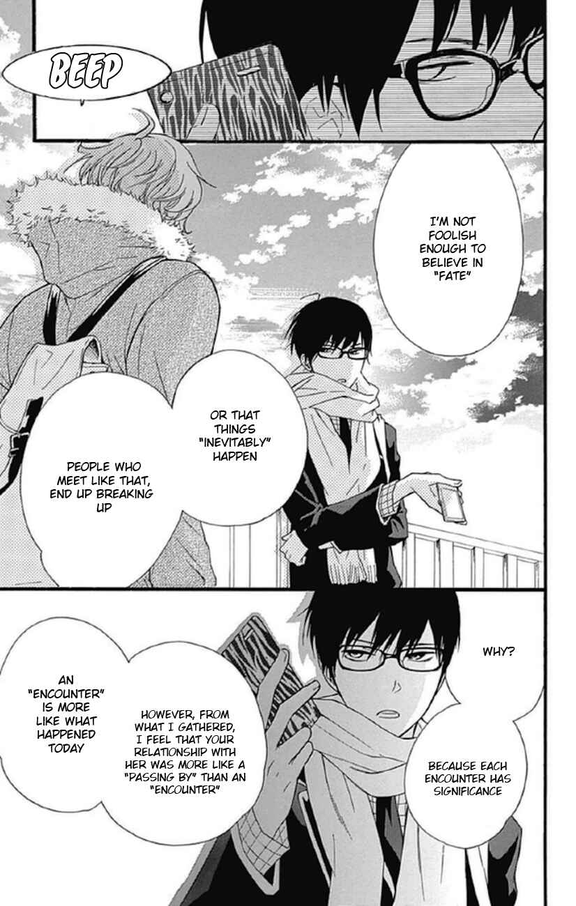 Page 24 Chapter 9 Haru x Kiyo