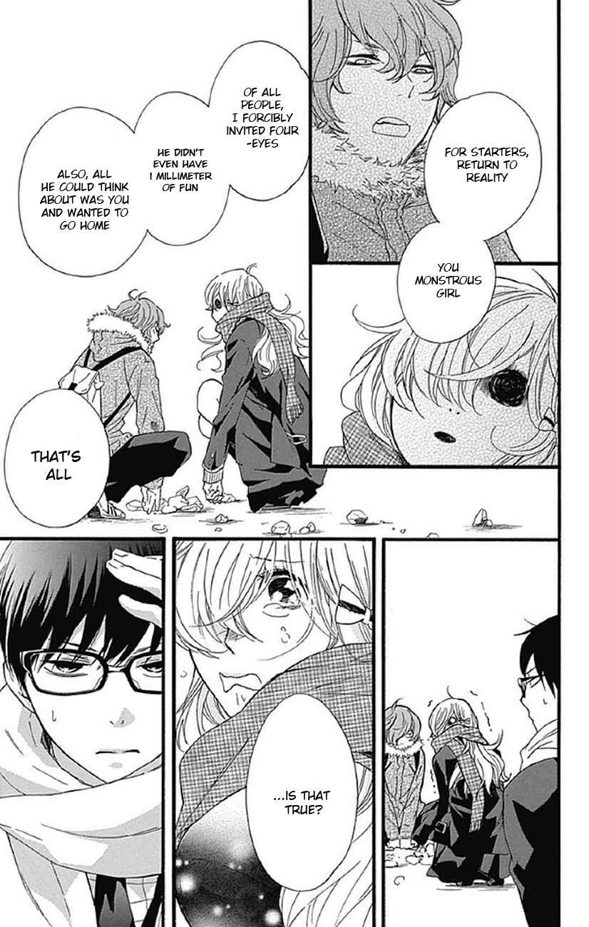 Page 39 Chapter 9 Haru x Kiyo