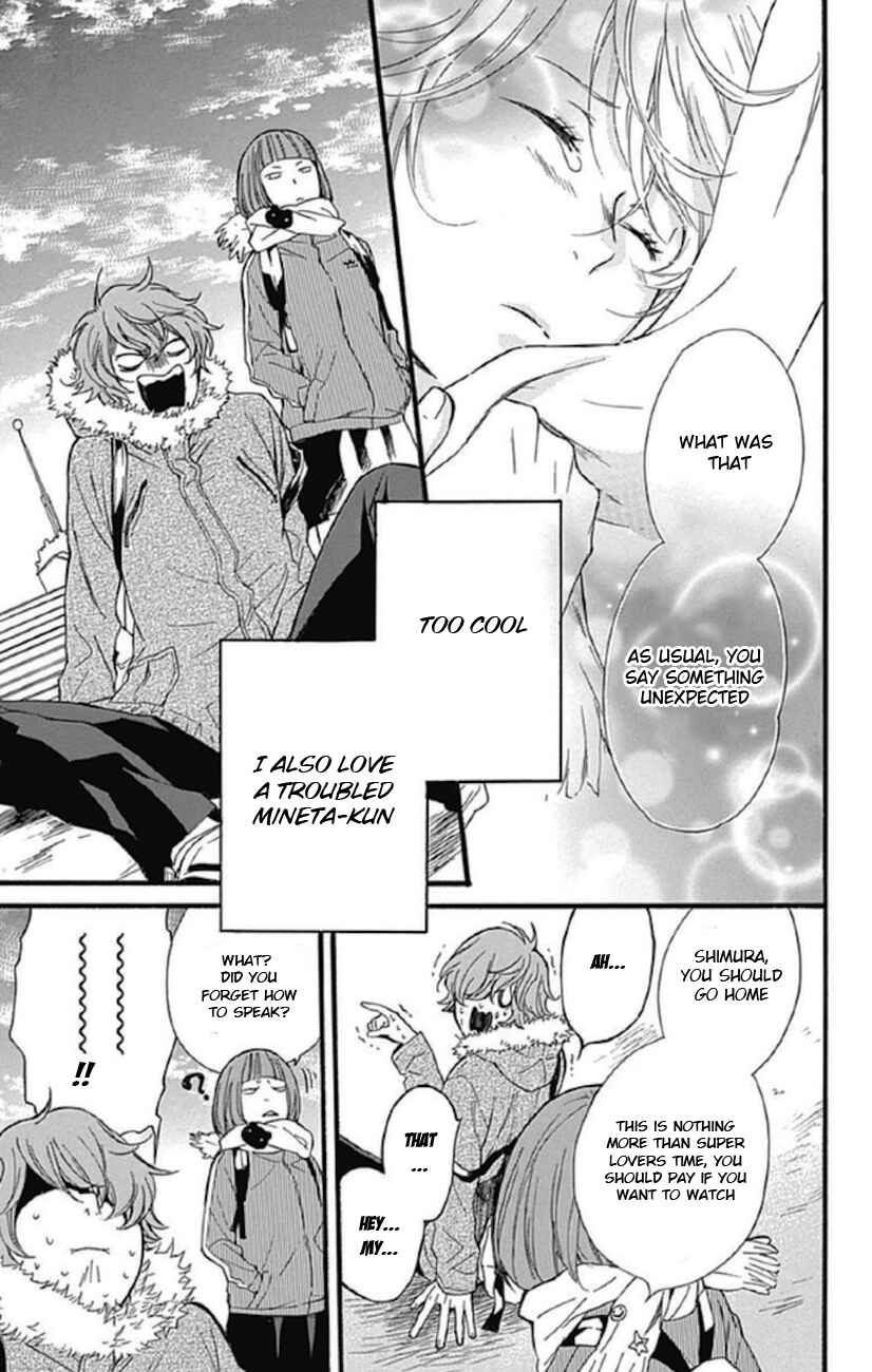 Page 43 Chapter 9 Haru x Kiyo