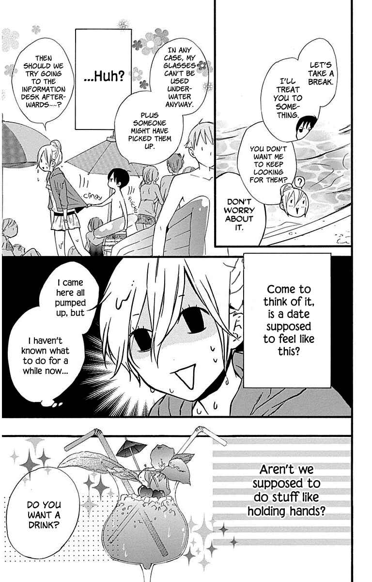 Page 13 Chapter 32 Haru x Kiyo