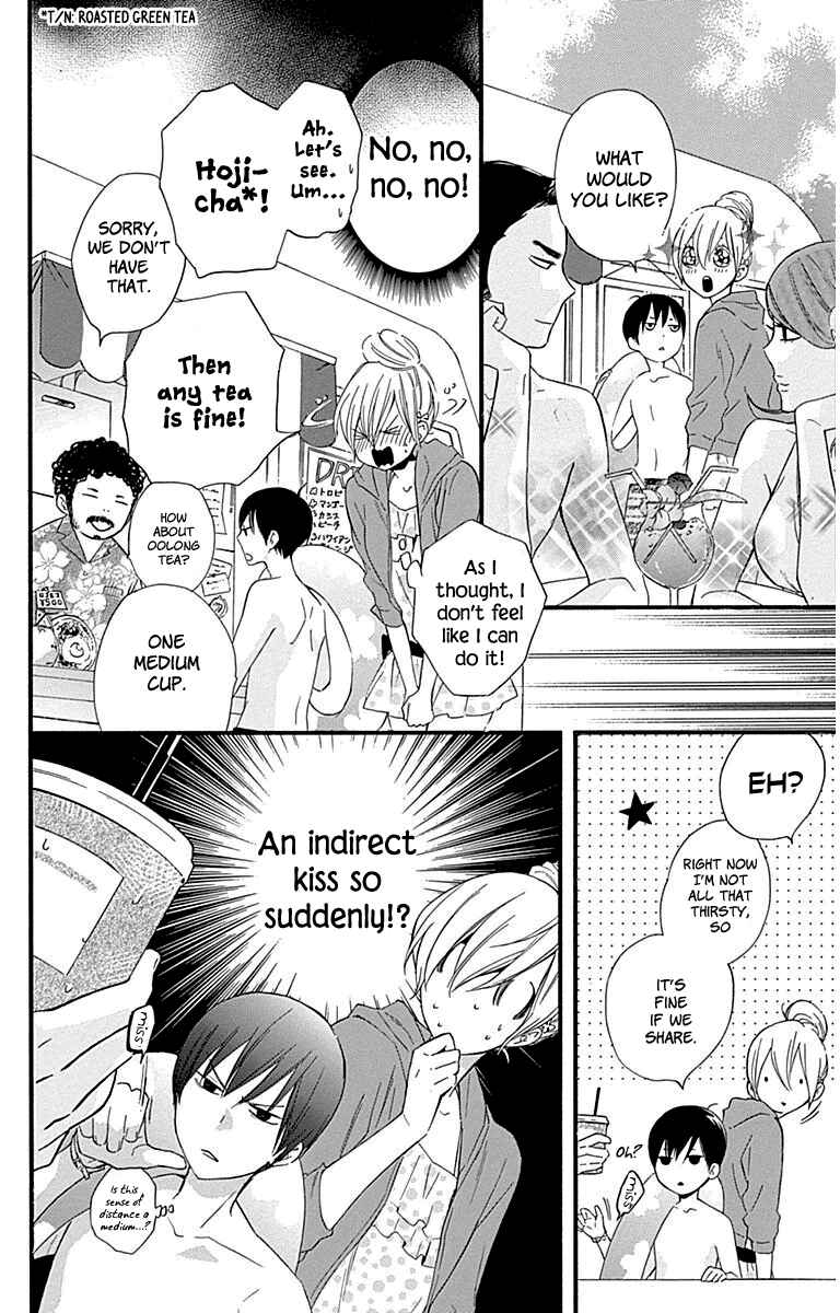 Page 14 Chapter 32 Haru x Kiyo