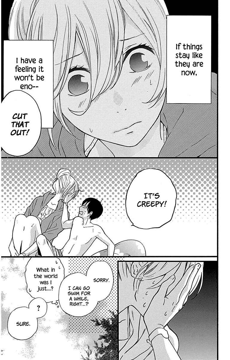 Page 17 Chapter 32 Haru x Kiyo