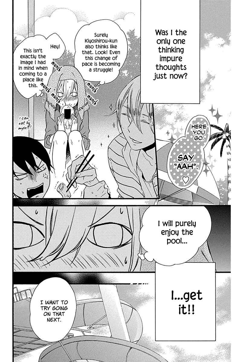 Page 18 Chapter 32 Haru x Kiyo
