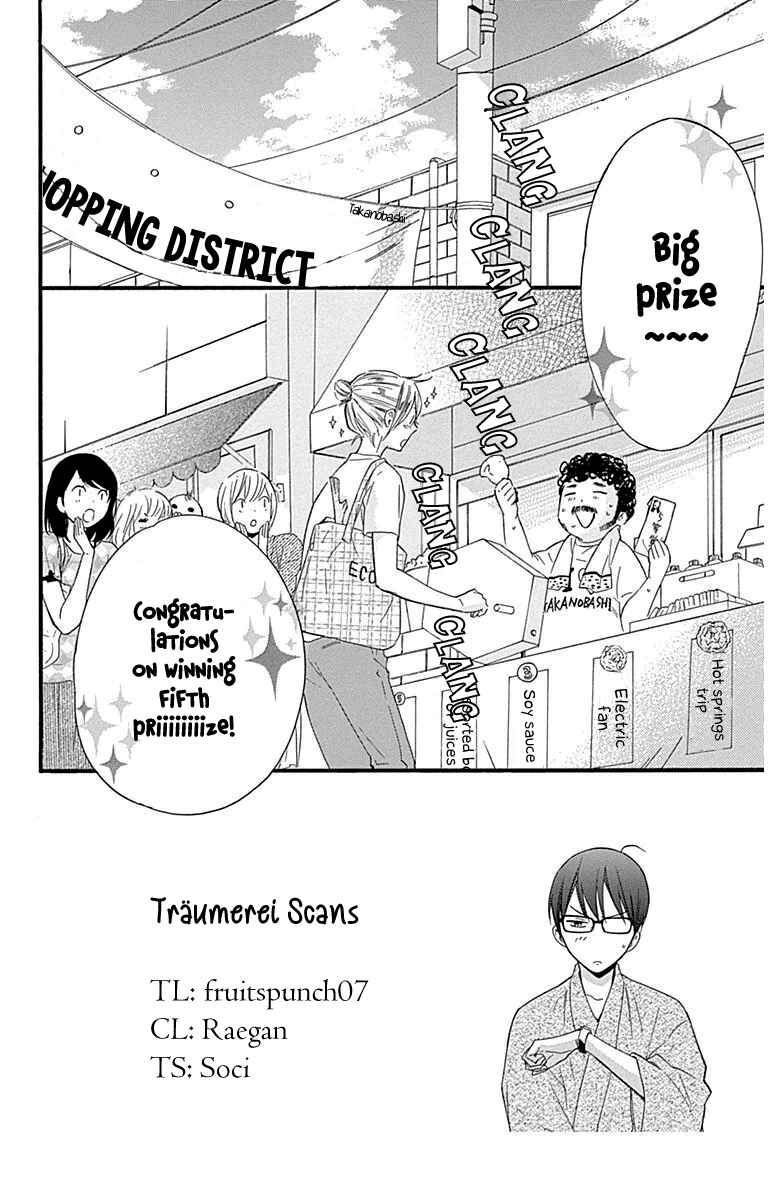 Page 2 Chapter 32 Haru x Kiyo