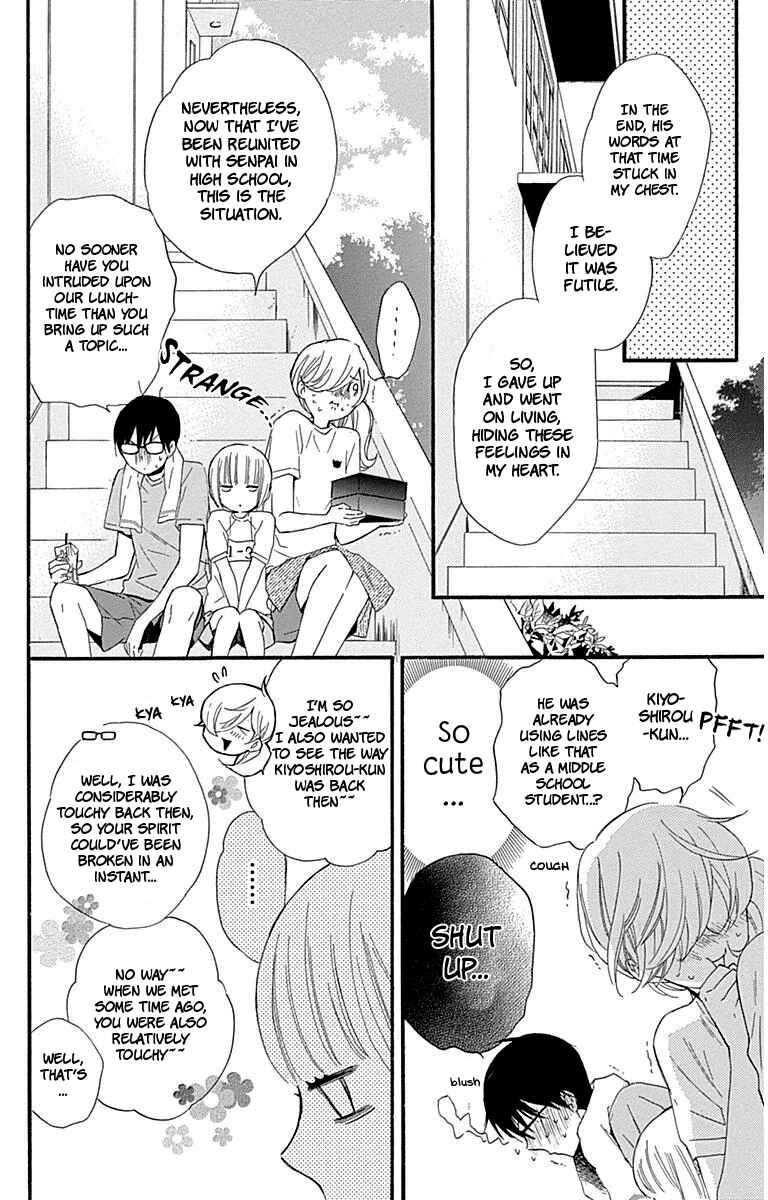 Page 12 Chapter 28 Haru x Kiyo
