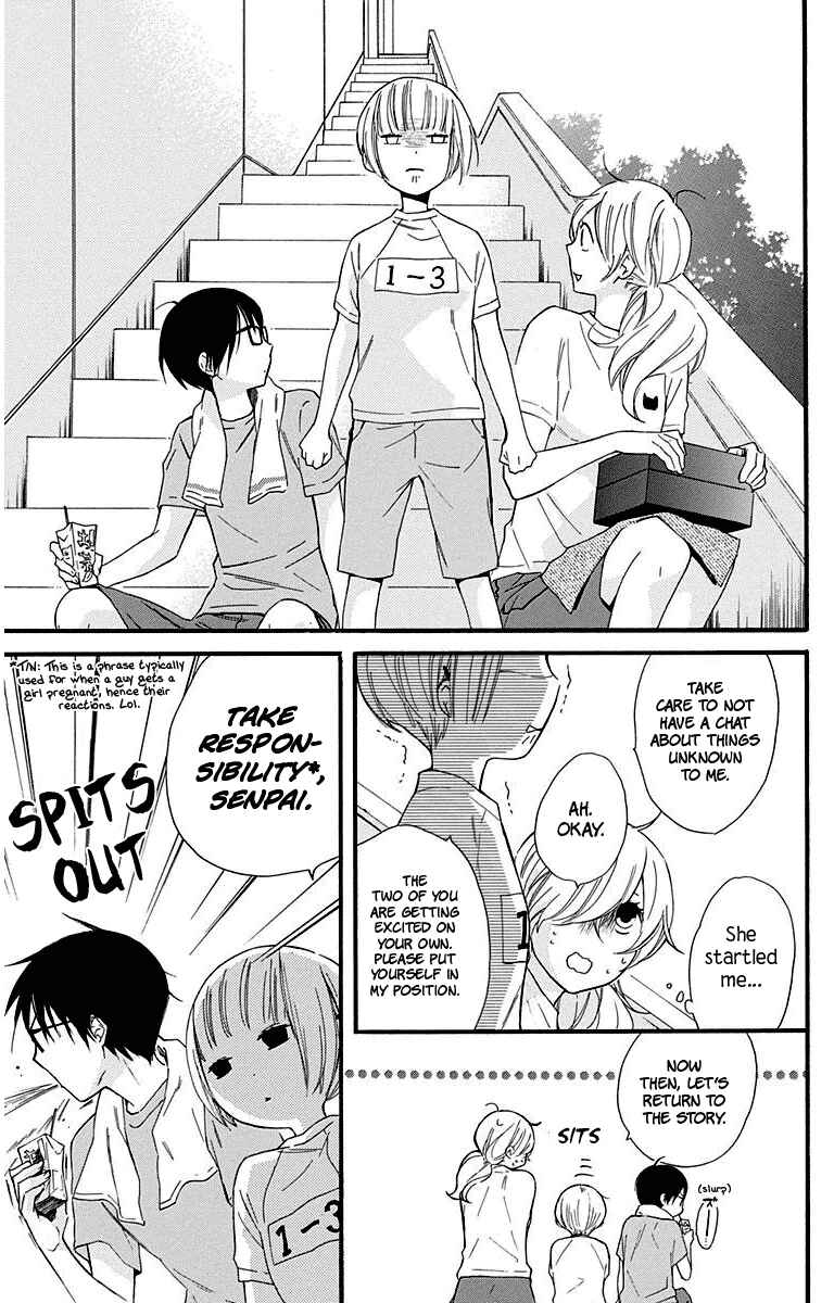 Page 13 Chapter 28 Haru x Kiyo