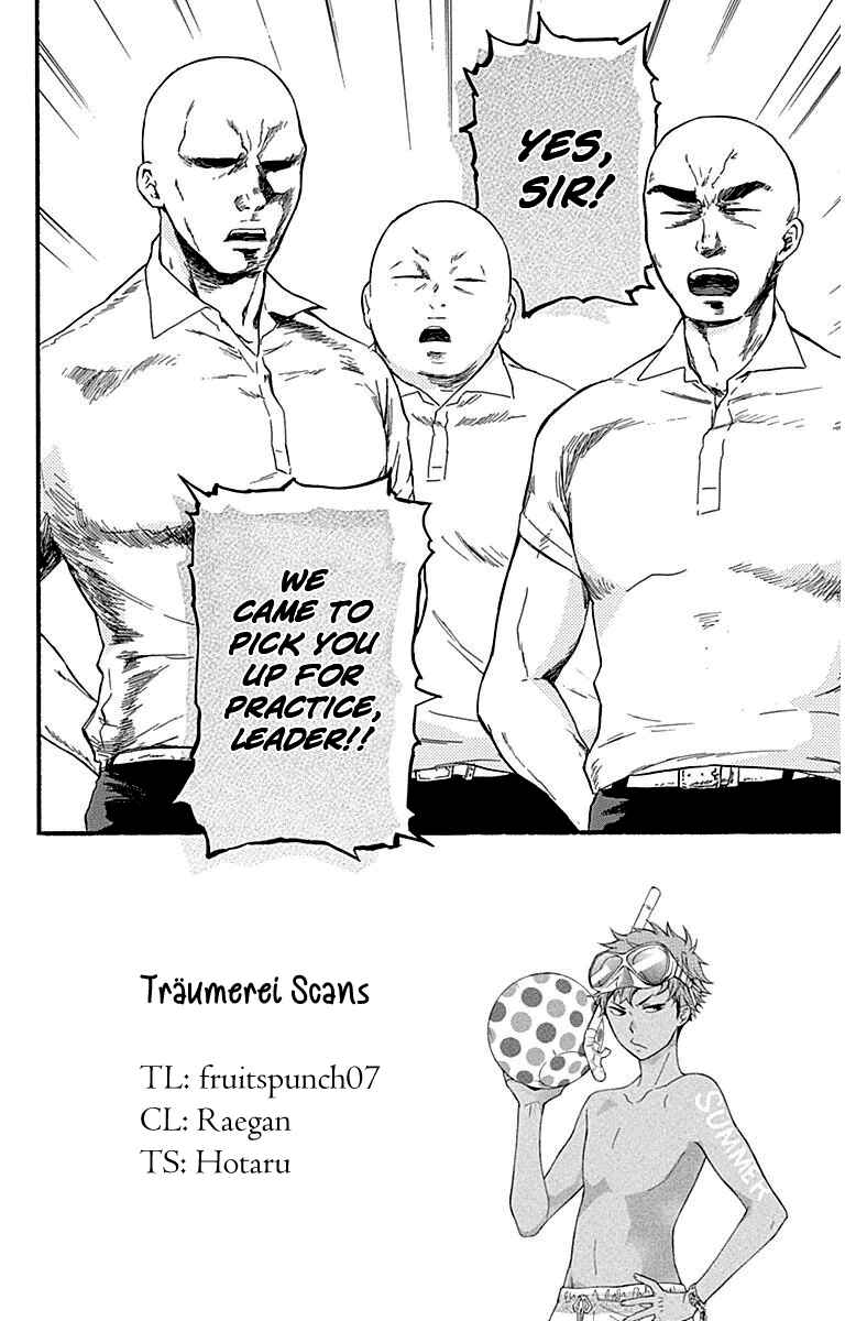 Page 2 Chapter 28 Haru x Kiyo