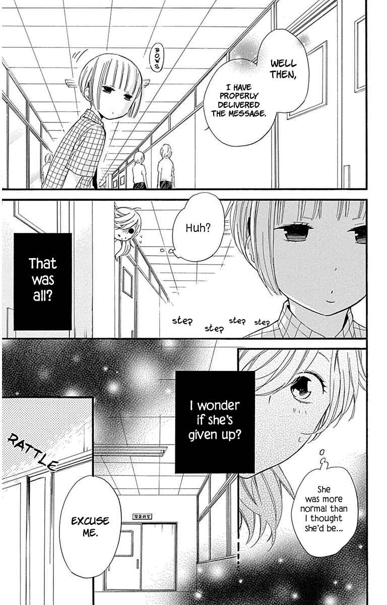 Page 21 Chapter 28 Haru x Kiyo