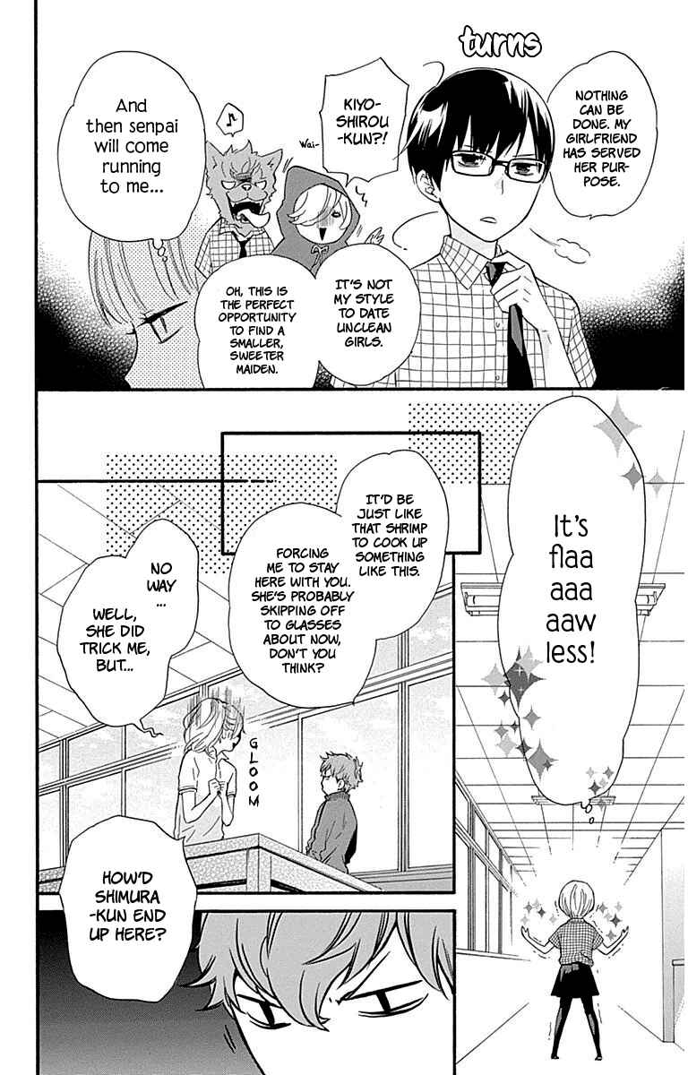 Page 26 Chapter 28 Haru x Kiyo