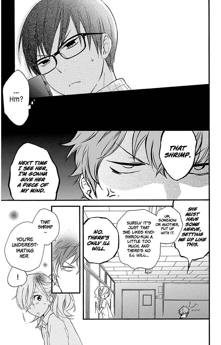 Page 29 Chapter 28 Haru x Kiyo