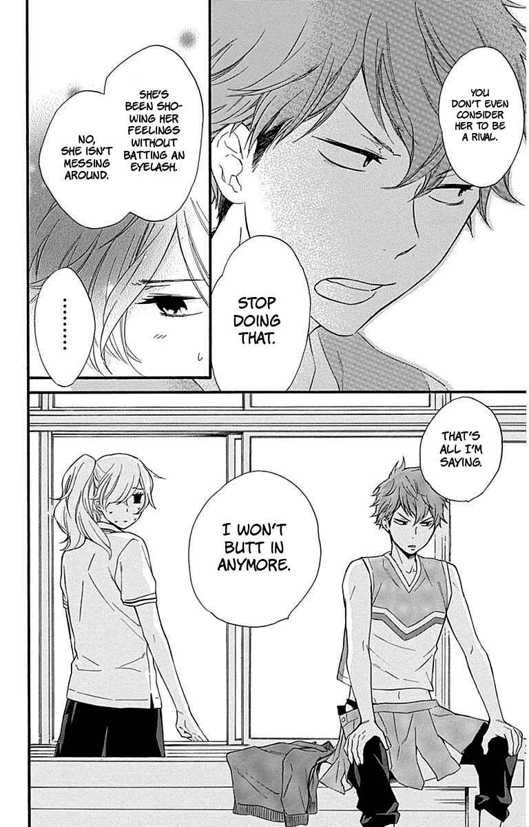 Page 30 Chapter 28 Haru x Kiyo