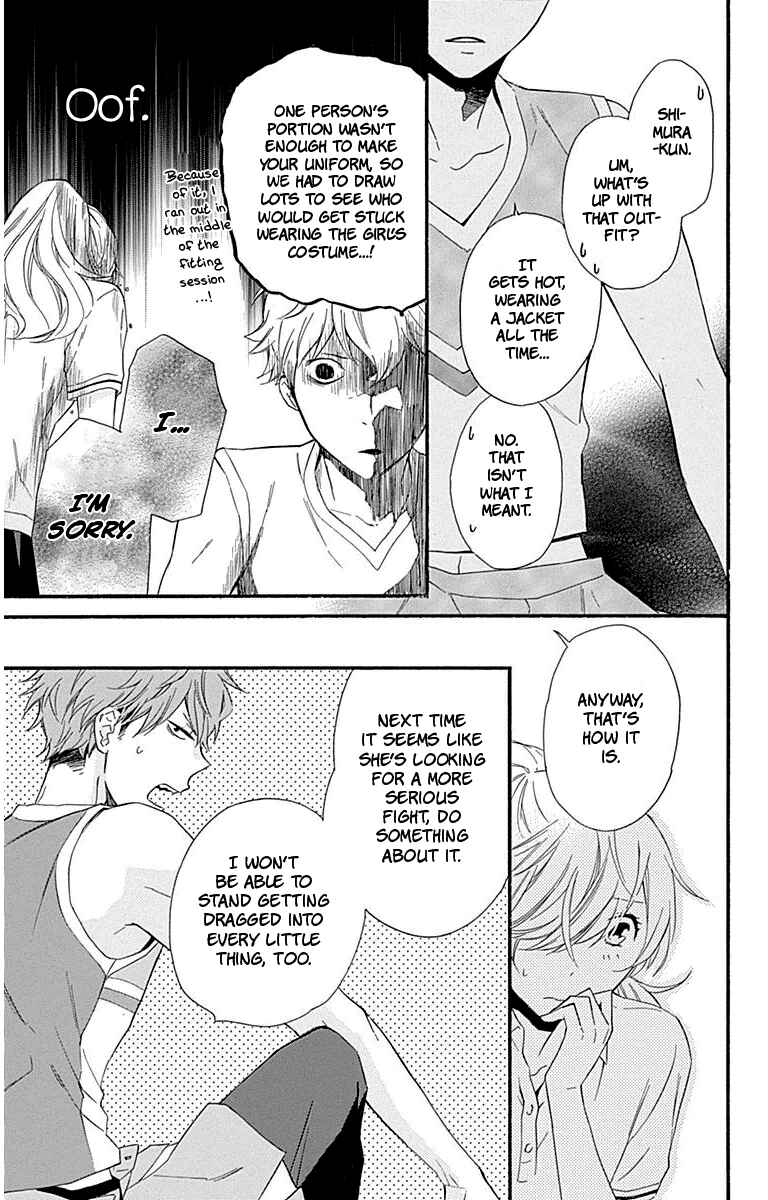 Page 31 Chapter 28 Haru x Kiyo