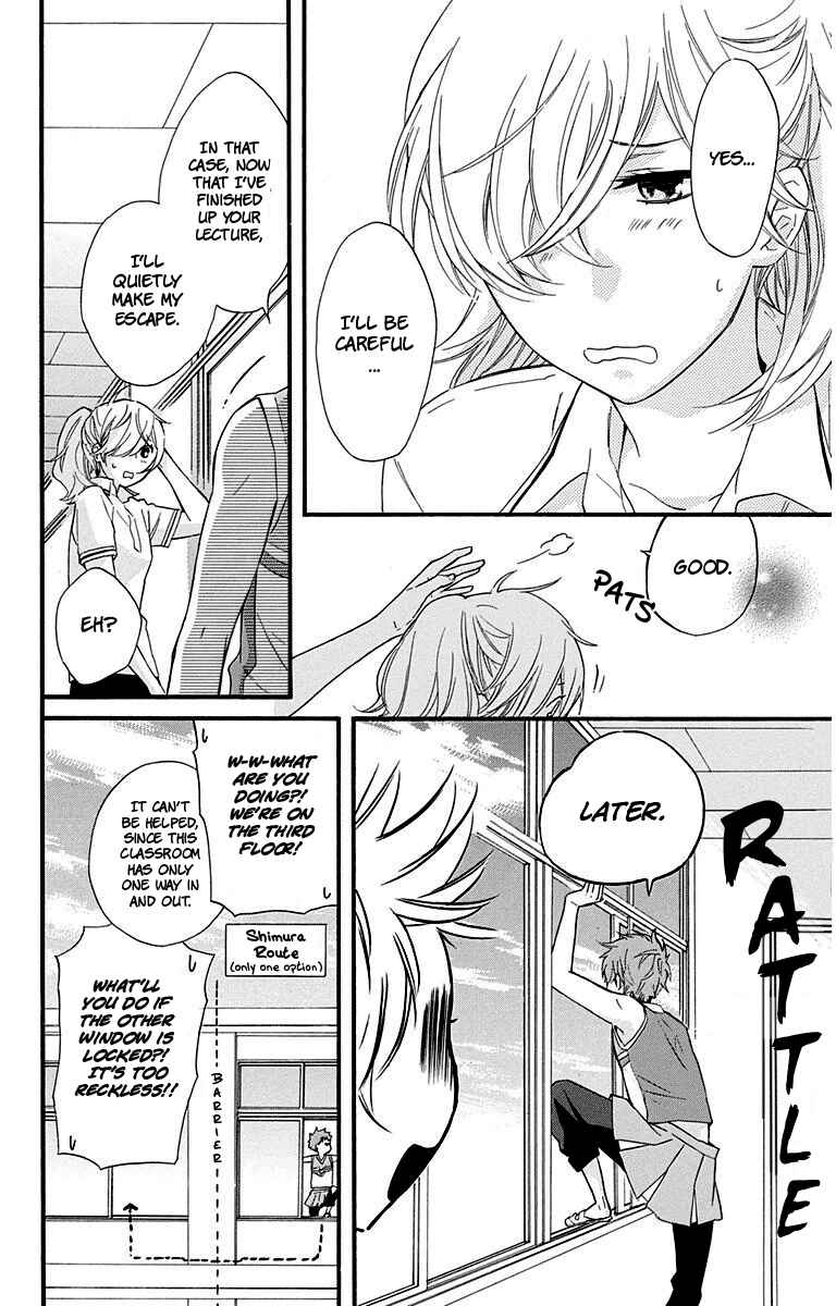 Page 32 Chapter 28 Haru x Kiyo