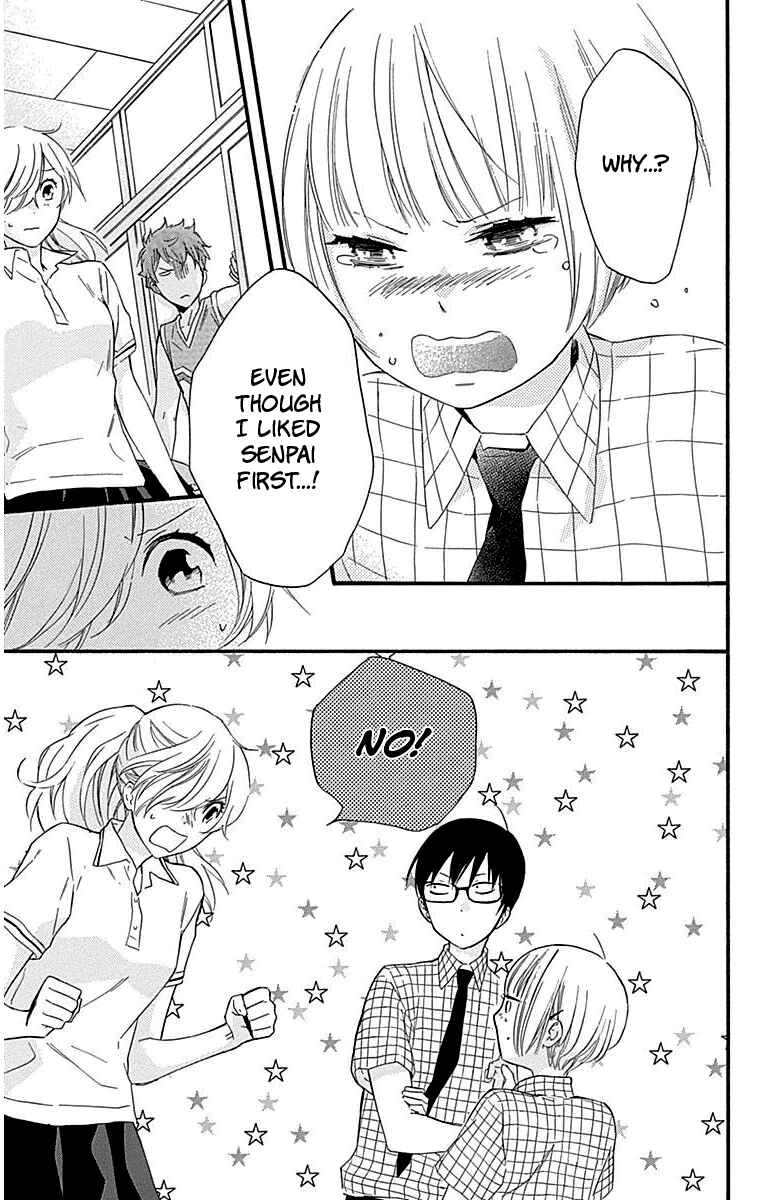 Page 37 Chapter 28 Haru x Kiyo