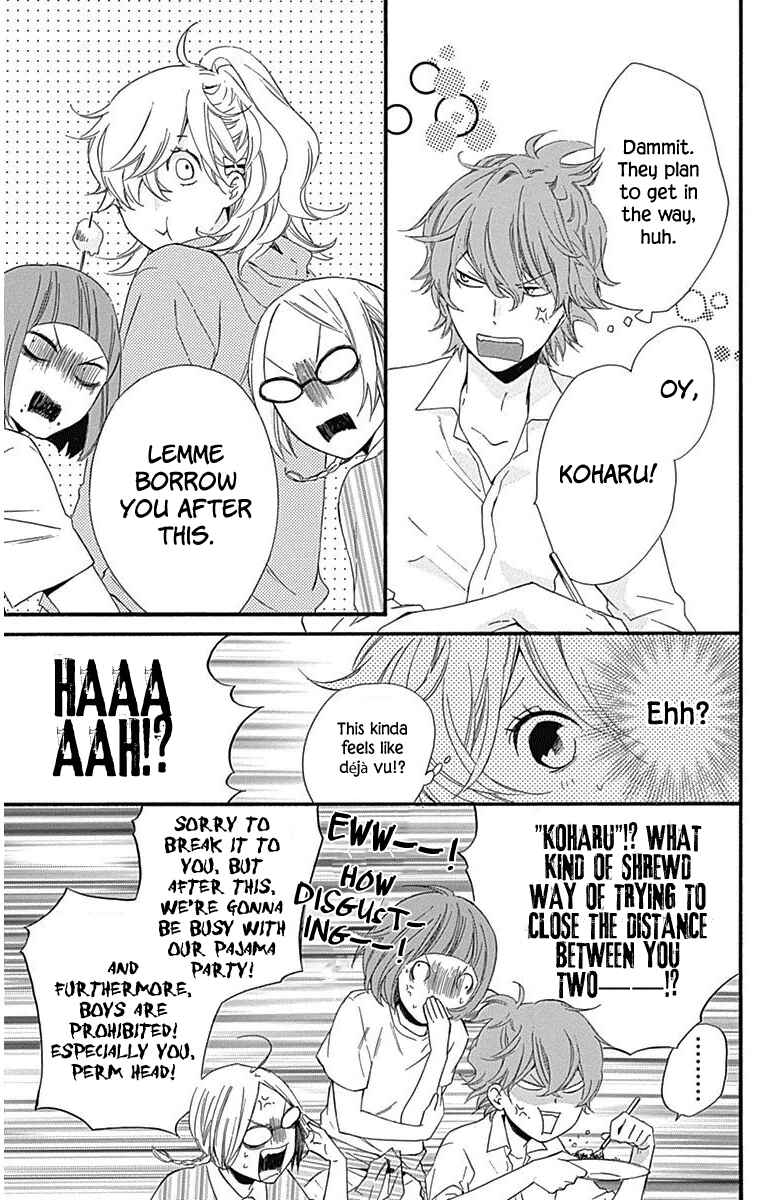 Page 13 Chapter 21 Haru x Kiyo