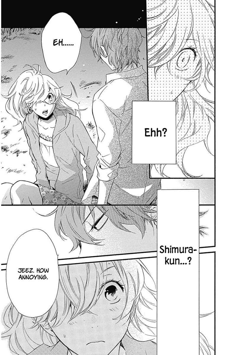 Page 15 Chapter 21 Haru x Kiyo