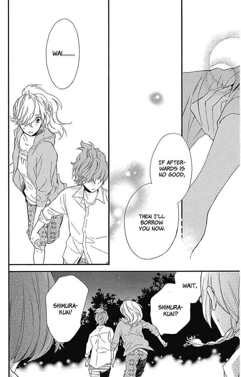 Page 16 Chapter 21 Haru x Kiyo