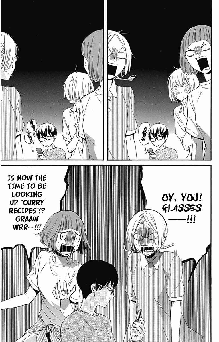 Page 17 Chapter 21 Haru x Kiyo