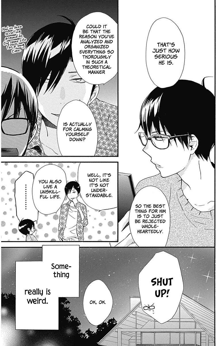 Page 19 Chapter 21 Haru x Kiyo