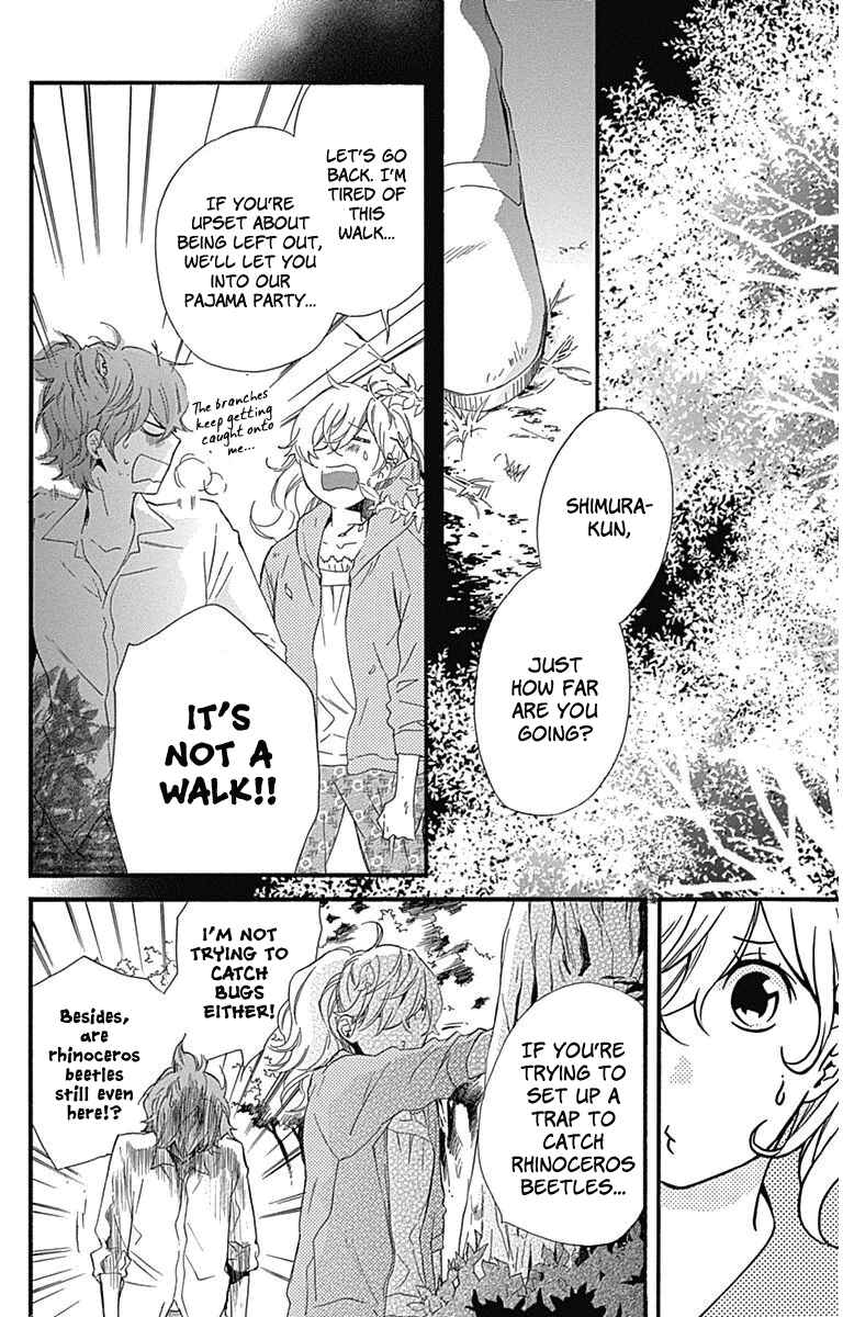 Page 20 Chapter 21 Haru x Kiyo
