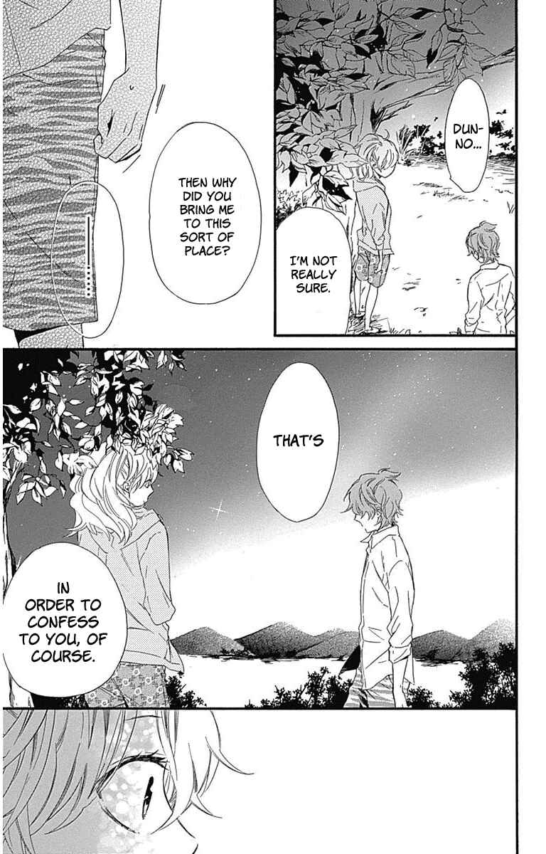 Page 21 Chapter 21 Haru x Kiyo