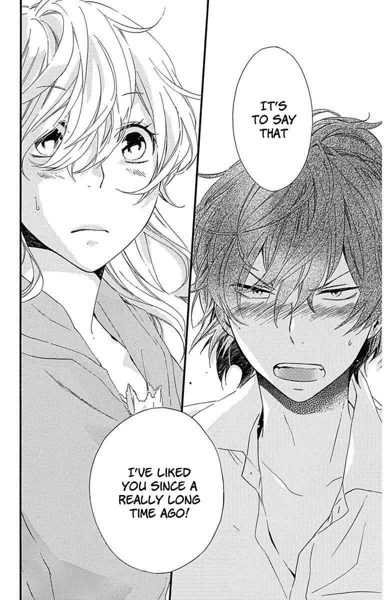 Page 22 Chapter 21 Haru x Kiyo