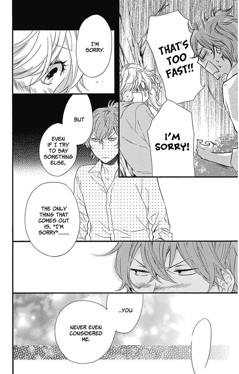 Page 24 Chapter 21 Haru x Kiyo