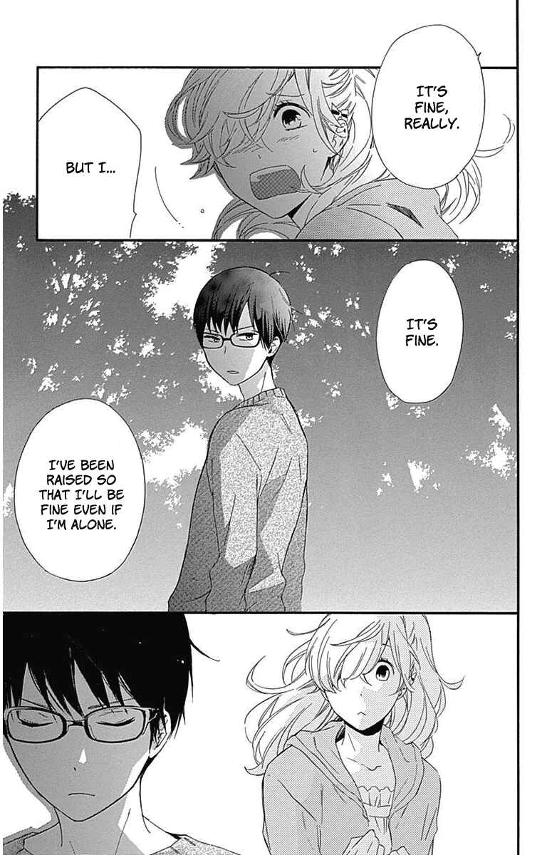 Page 33 Chapter 21 Haru x Kiyo