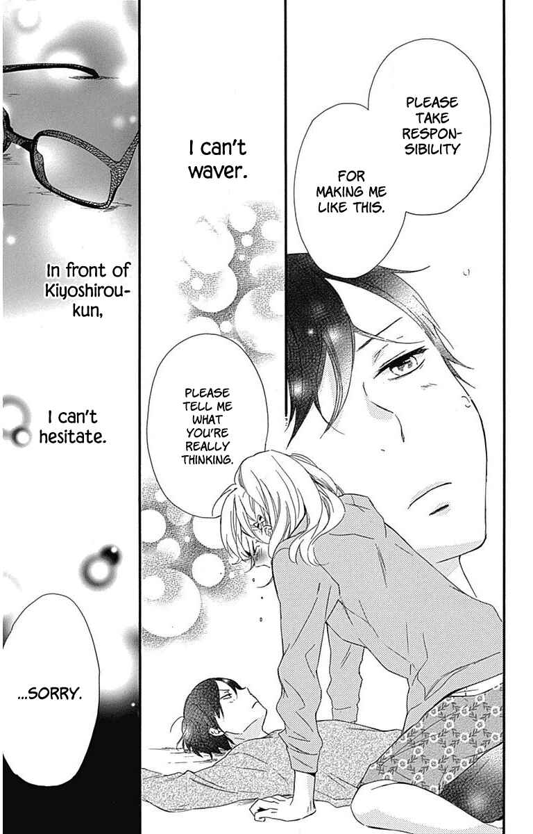 Page 37 Chapter 21 Haru x Kiyo