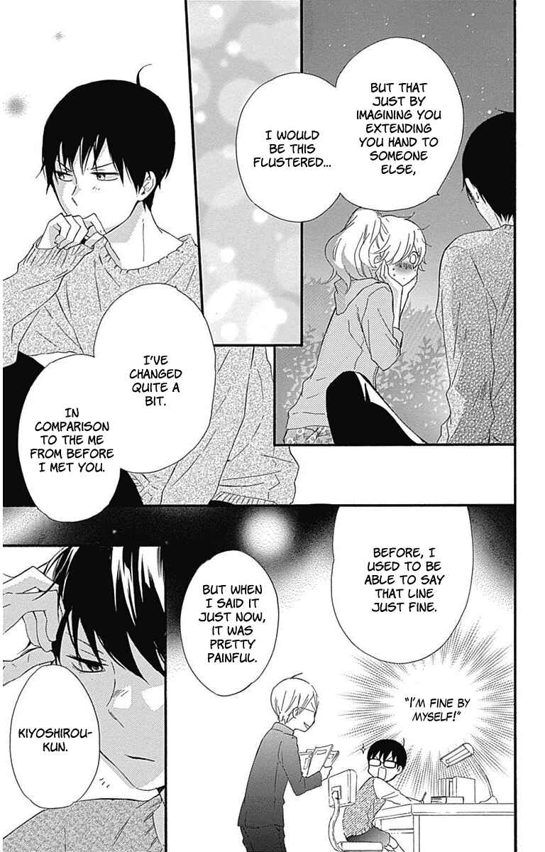Page 39 Chapter 21 Haru x Kiyo