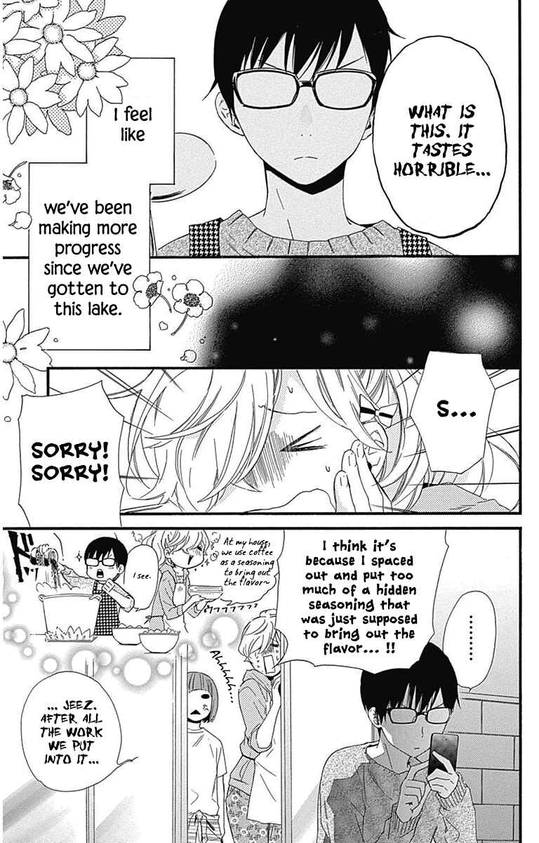 Page 7 Chapter 21 Haru x Kiyo
