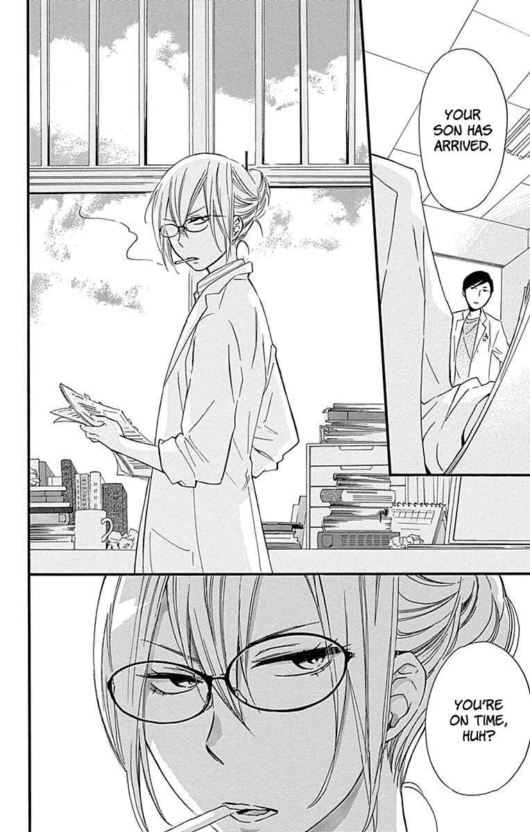 Page 13 Chapter 33 Haru x Kiyo