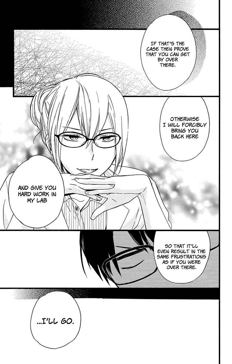 Page 22 Chapter 33 Haru x Kiyo