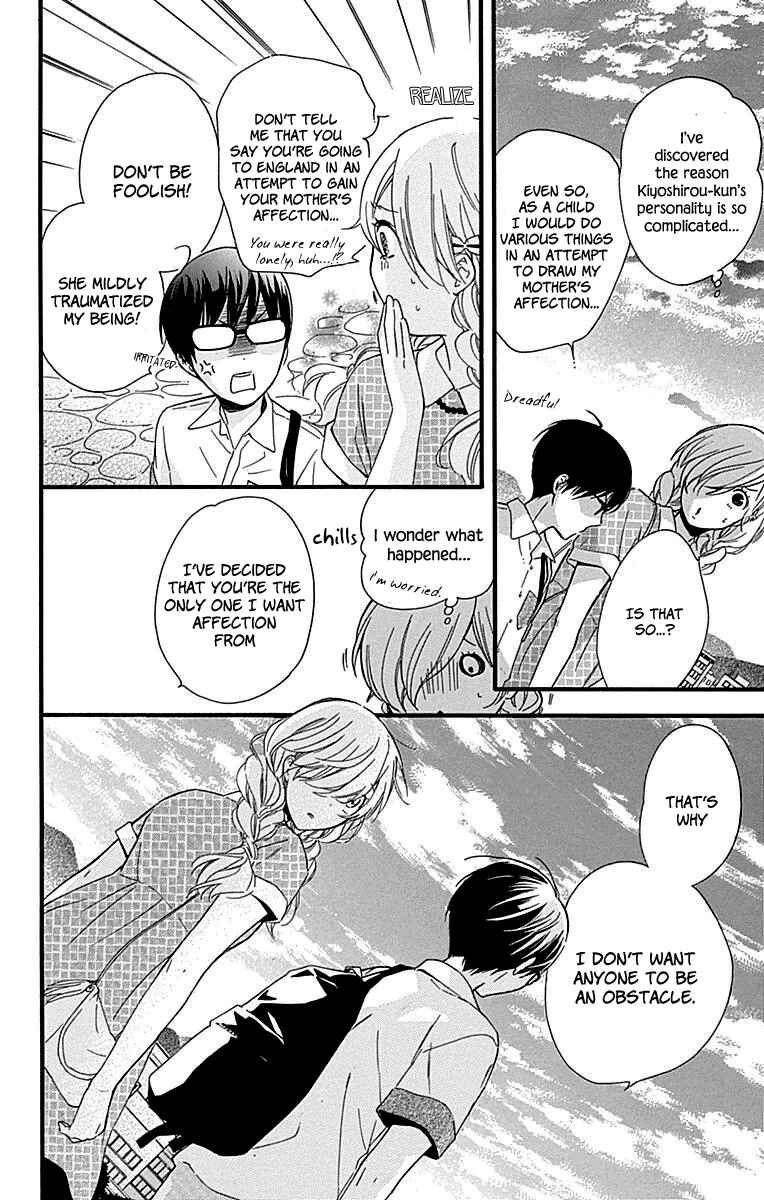 Page 29 Chapter 33 Haru x Kiyo