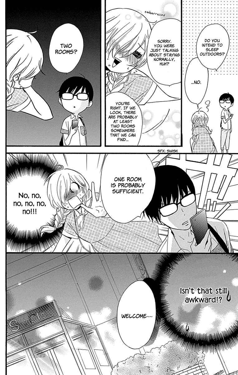 Page 33 Chapter 33 Haru x Kiyo
