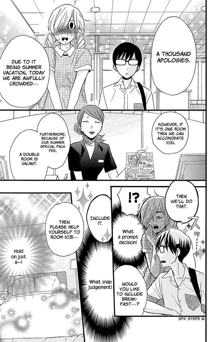 Page 34 Chapter 33 Haru x Kiyo