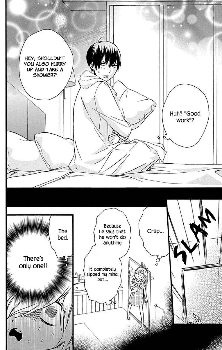 Page 39 Chapter 33 Haru x Kiyo