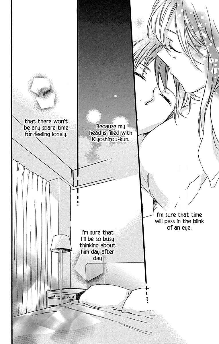 Page 43 Chapter 33 Haru x Kiyo