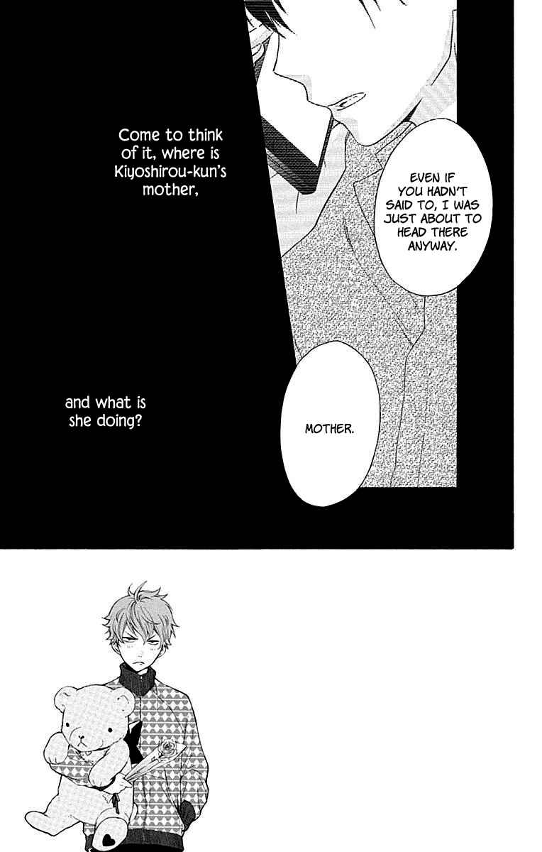Page 6 Chapter 33 Haru x Kiyo